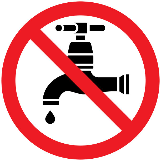 非饮用水标志向量图标水龙头玻璃图片下载