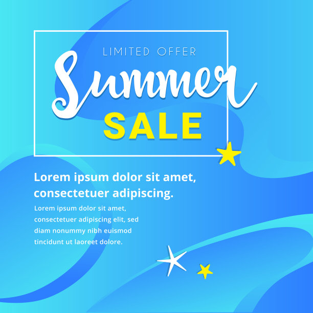 夏天出售横幅图片下载