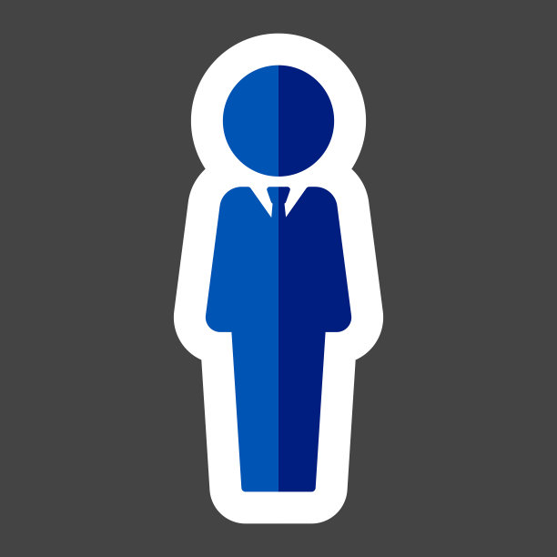 矢量图标的商人。商人在工作彩色贴纸。图层分组便于编辑插图。为你的设计。图片下载