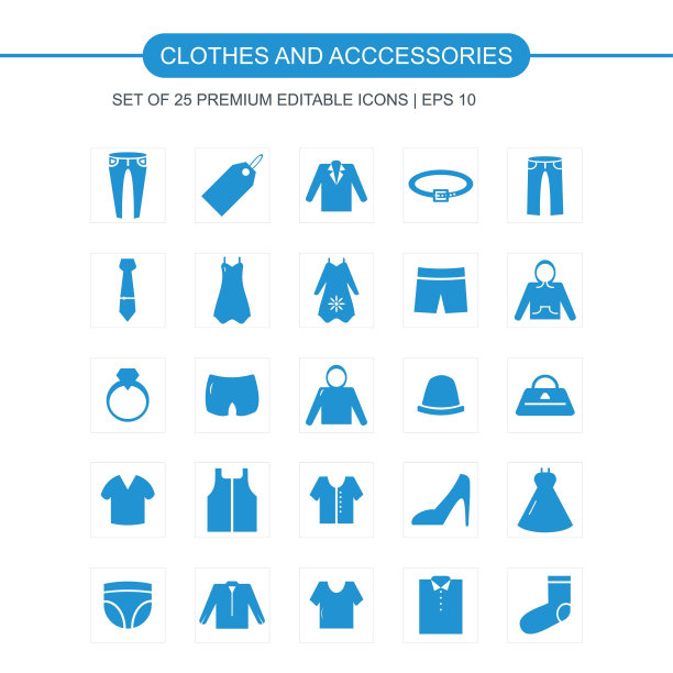 Cloths icosn集向量图片下载