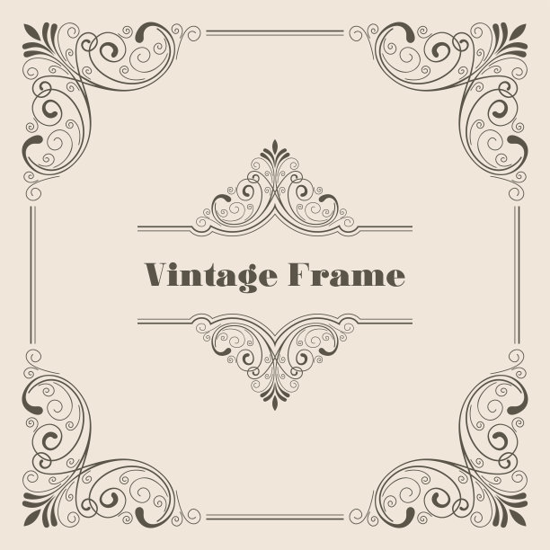 古典书法框架素材图片