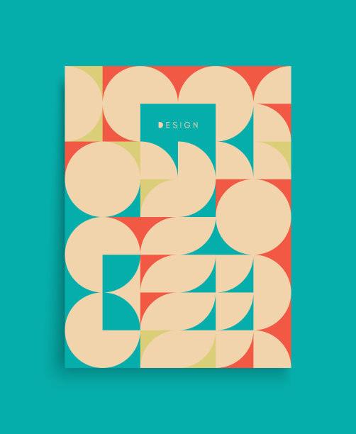 封面设计模板的广告。抽象多彩的几何设计。图案可以作为一个模板用于小册子，年度报告，杂志，海报，演示，传单和横幅。图片下载