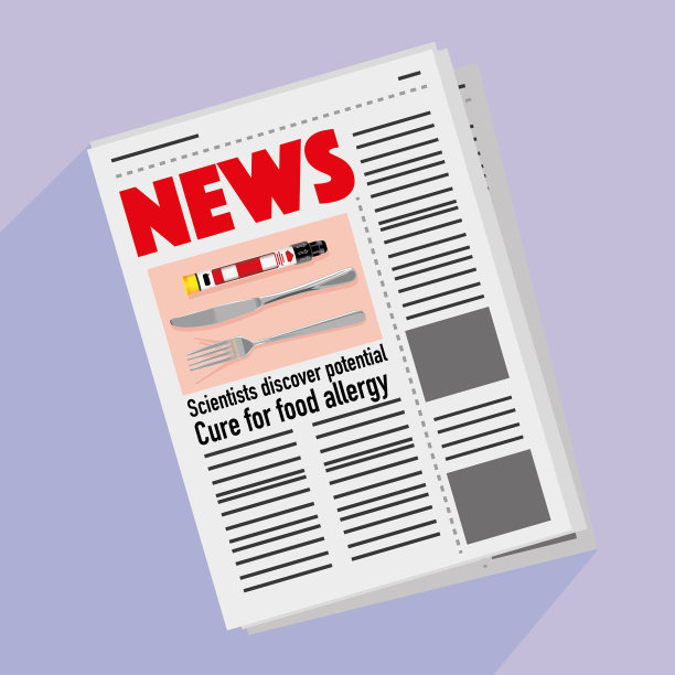 报纸声称过敏治愈载体图片下载