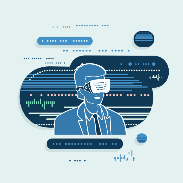 矢量插图符号虚拟现实图片下载