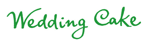 婚礼蛋糕图片下载