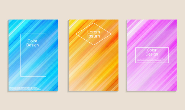 封面采用动态对角彩色图案。图片下载