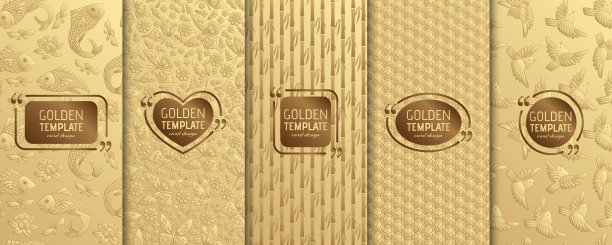 一套黄金豪华模板。抽象的几何背景图片下载