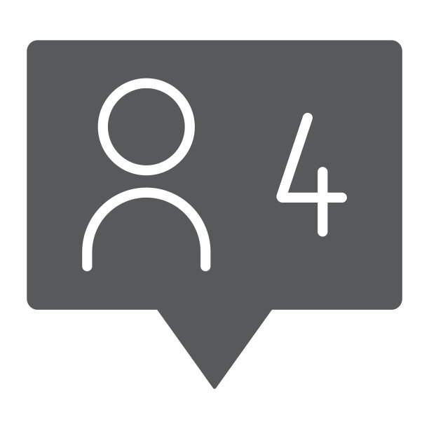 评论符号图标，对话和谈话，四个消息标志，矢量图形，白色背景上的固体模式，eps 10。图片下载