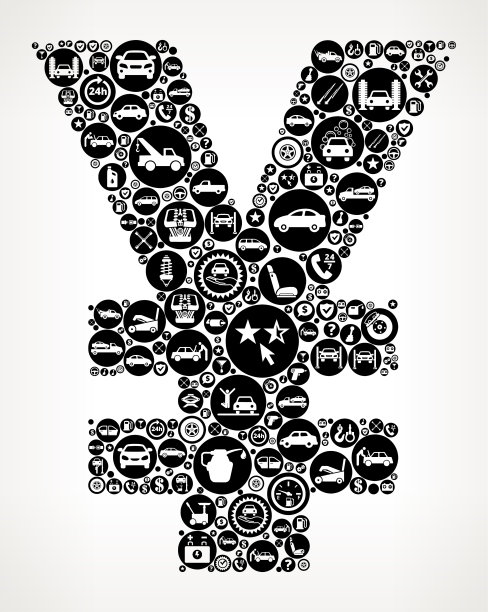 日元汽车和汽车维修图标背景图片下载