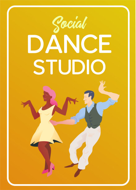 舞蹈工作室海报。社交舞蹈工作室广告传单或广告元素。平面向量插图。舞会海报模板，活动传单邀请。图片下载