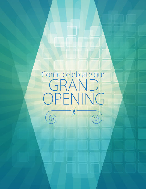 开幕式邀请设计图片下载