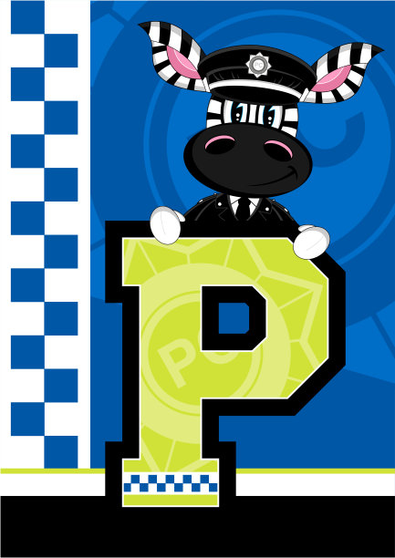 P是斑马警察图片下载