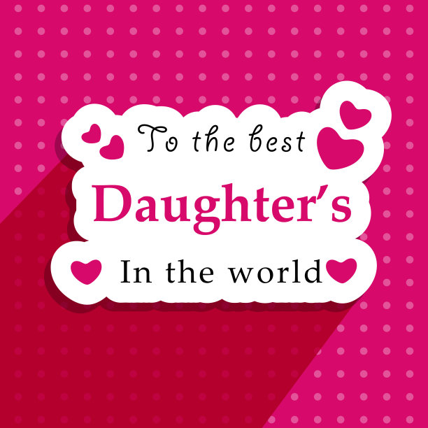 插图的儿子的女儿的节日背景图片下载