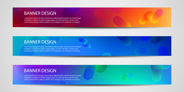 带有几何图案的横幅。色彩鲜艳的半色调渐变。矢量插图图片下载