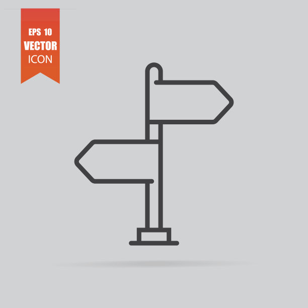 路标图标在灰色背景孤立的平坦风格。图片下载