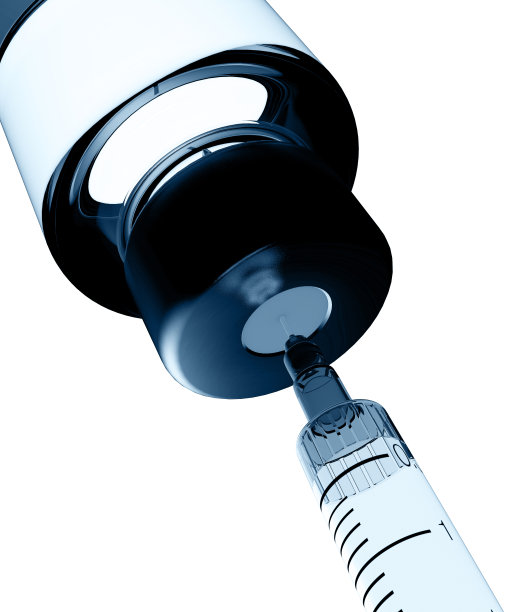 疫苗、保护运动、健康。疾病和治疗方法。3 d渲染。注射器和瓶中溶液图片下载