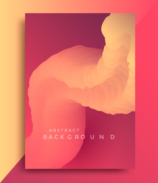 运动液体的形状图片下载