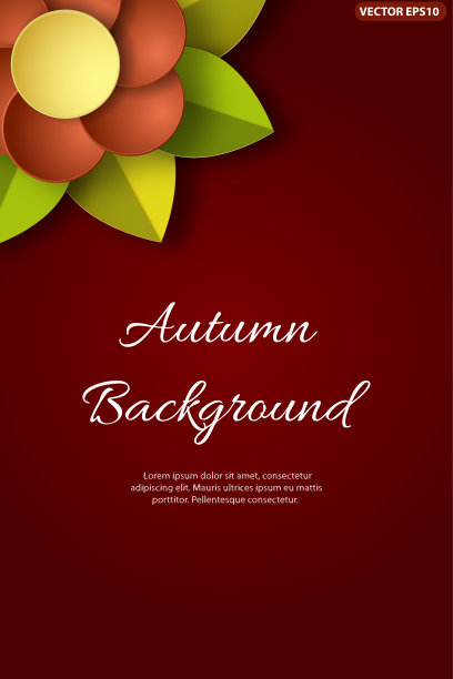 秋天背景图片下载