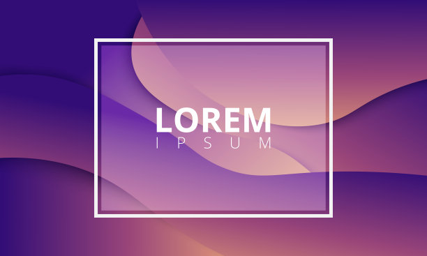紫色抽象渐变背景与透明框架。图片下载
