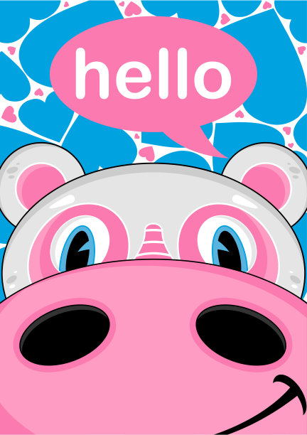 可爱的卡通情人节河马图片下载