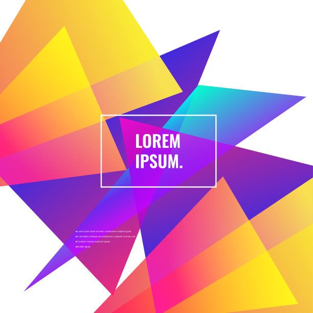 超梯度几何背景图片下载