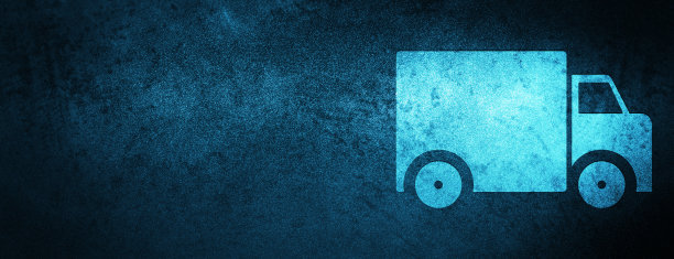 货车图标特殊的蓝色旗帜背景图片下载