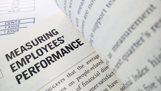 衡量员工的绩效图片下载