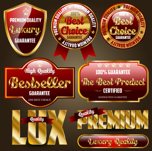 优质的质量。金色的旗帜。图片下载