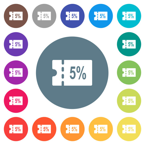 5%折扣券扁平白色图标在圆形背景图片下载