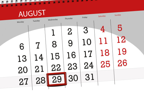 日历计划的月，截止日的一周，2018年8月29日，周三图片下载