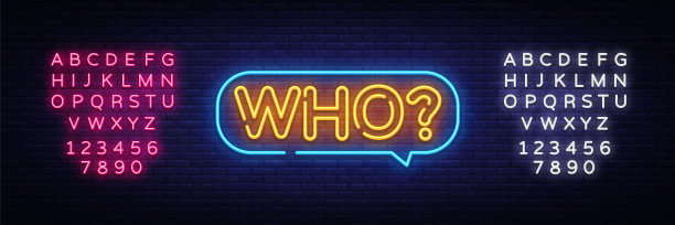 谁霓虹文字矢量。霓虹招牌，设计模板，现代潮流设计，夜间霓虹招牌，夜间亮广告，灯光横幅，灯光艺术。矢量插图。编辑文字霓虹灯图片下载