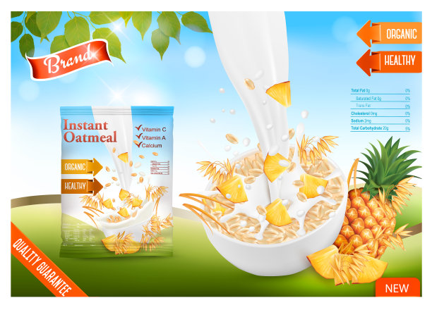 速溶燕麦与浆果广告概念。牛奶流进装有谷物和菠萝的碗里。向量。图片下载