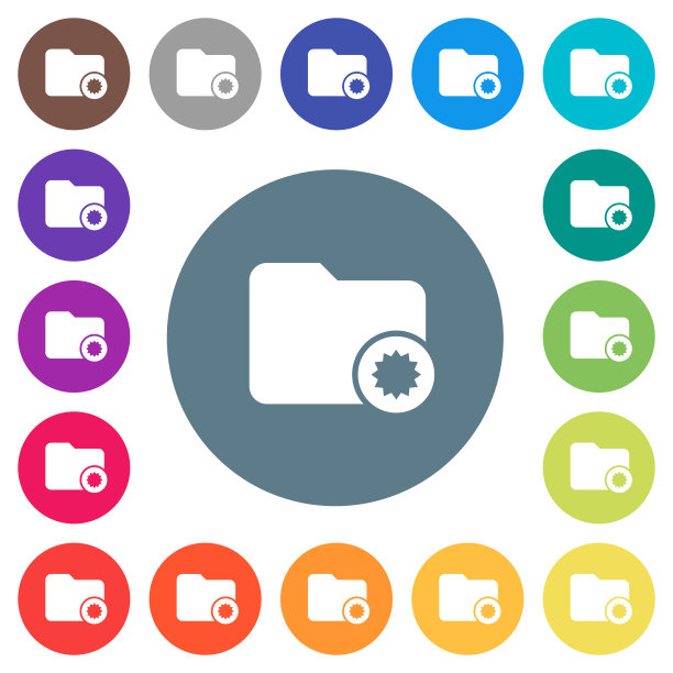 认证目录上的圆形颜色背景上的白色图标图片下载