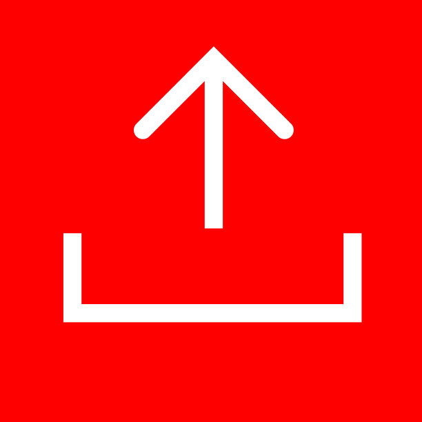 上传托盘与箭头图标图片下载