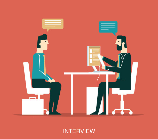 商人——招聘图片下载