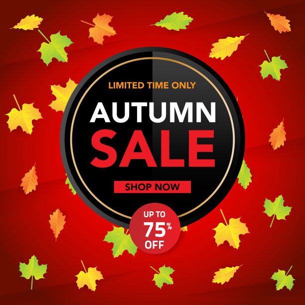 秋季销售传单模板与字母。明亮的秋天树叶。海报、卡片、标签、横幅设计。矢量图图片下载
