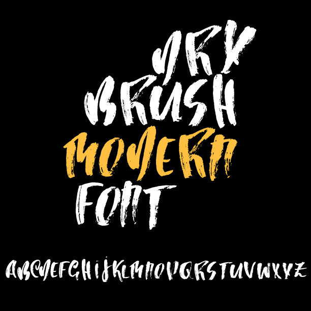 手绘现代干刷刻字。摇滚风格的字母。手写字体。矢量插图。图片下载