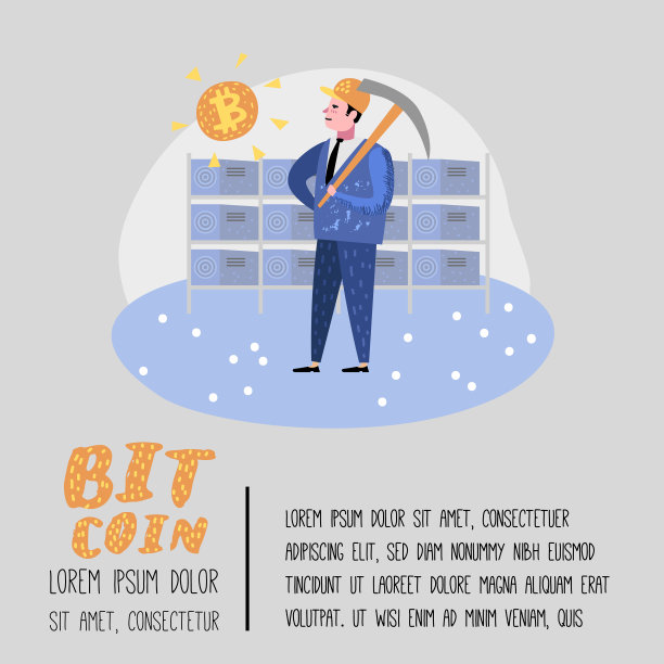 比特币概念与平面卡通人物海报，横幅。加密货币虚拟货币。比特币挖矿，电子金融。矢量图图片下载