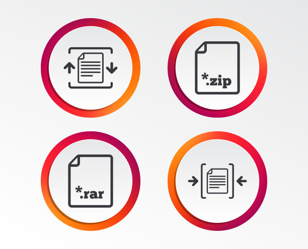 归档文件，压缩压缩文件。图片下载