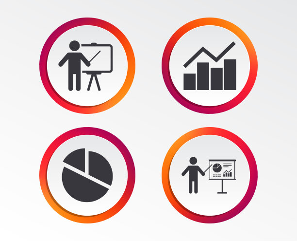 图图饼图。介绍广告牌。图片下载