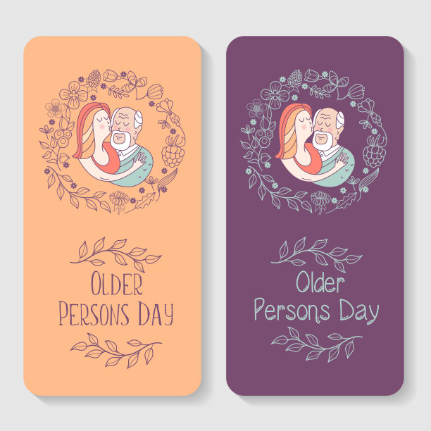 老人的快乐日子。可爱的矢量插图的贺卡。图片下载