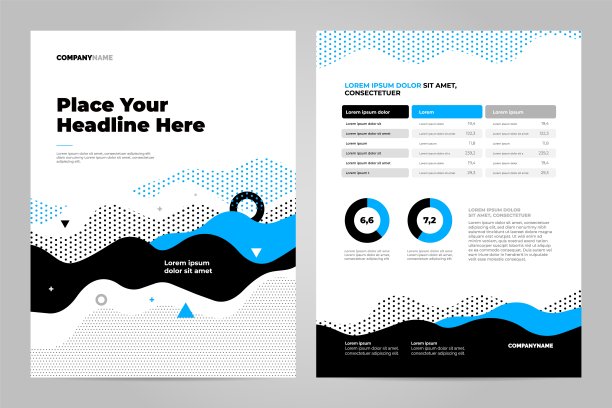 封面设计。抽象的背景。布局设计模板。图片下载
