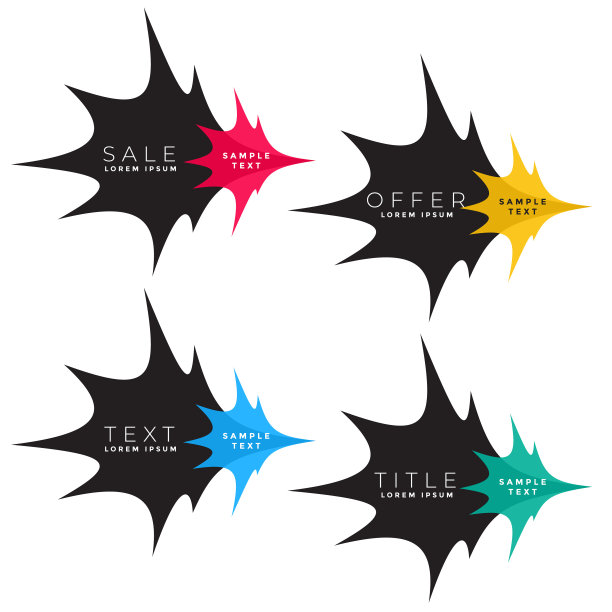 摘要惊喜销售标签设计图片下载