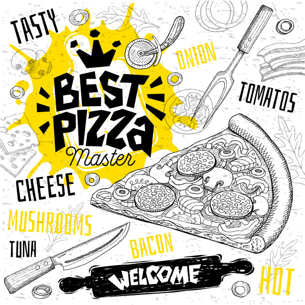 早上好，煎饼，美味的薄饼餐厅菜单。矢量煎饼食物传单卡的酒吧咖啡馆。图片下载