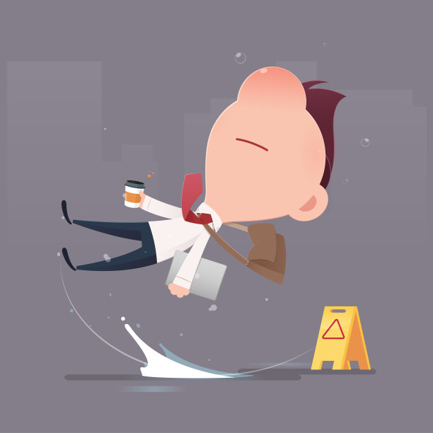 商人角色在水坑上滑倒了。图片下载