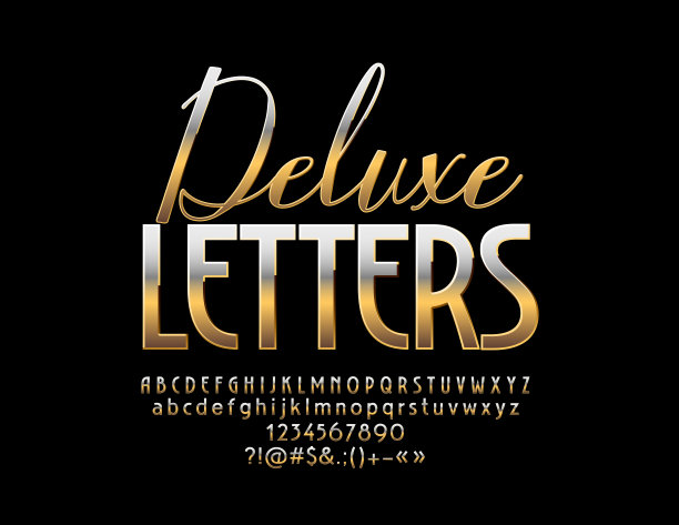 矢量金豪华字母表ser图片下载