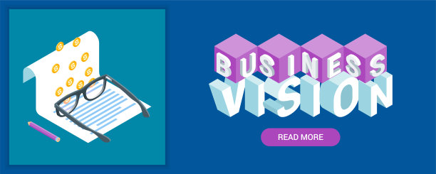 业务远景横幅图片下载