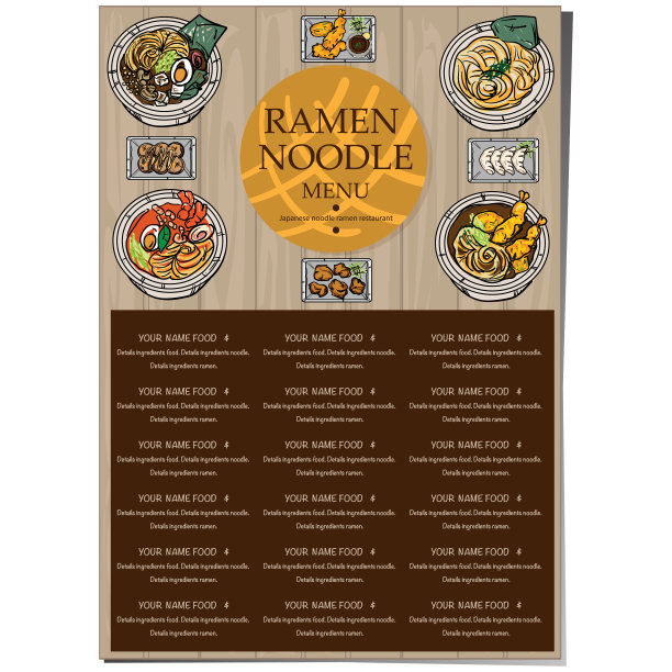 菜单拉面日式模板设计图片下载