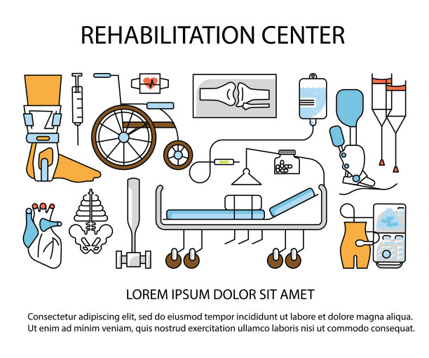 医疗援助的概念图片下载