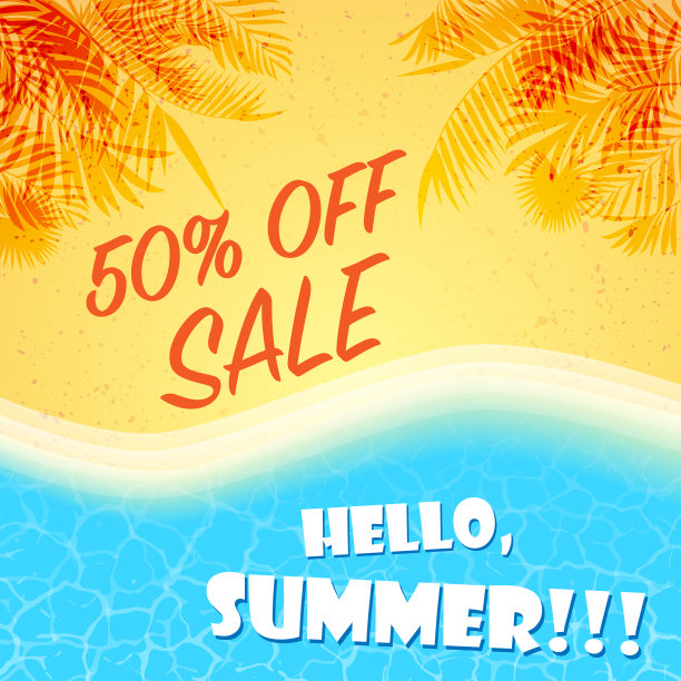 夏季销售背景图片下载